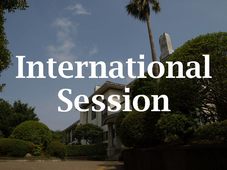 International Session