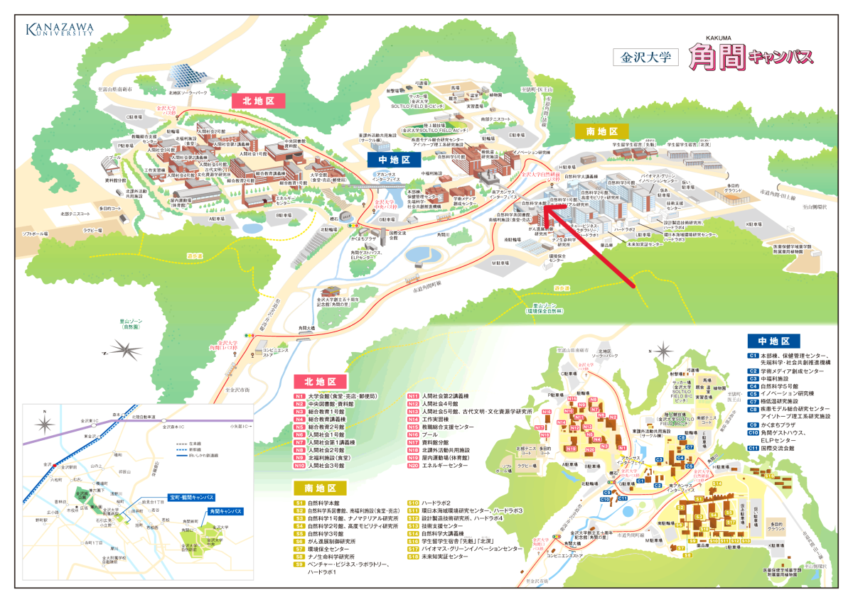 Kakuma-machi-campas-map__2025_0710-scaled